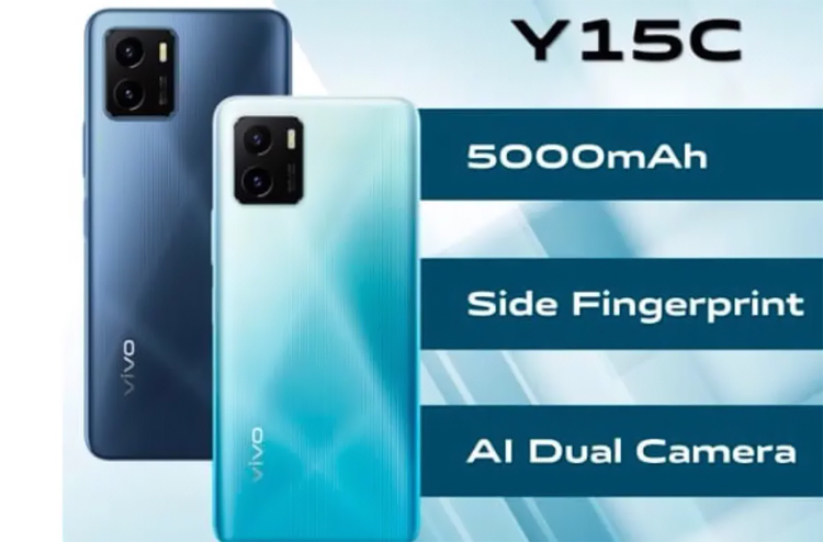 Vivo готовит смартфон Y15C с процессором Helio P35 и батареей на 5000 мА·ч