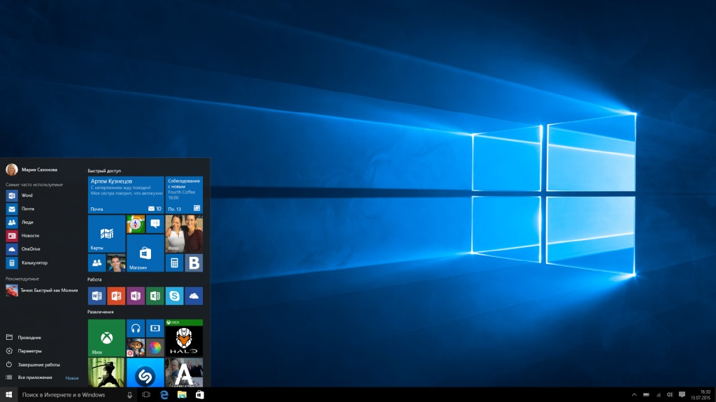 Microsoft: поддержка Windows 10 версии 20H2 прекратится сегодня