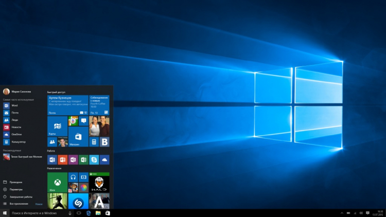 Microsoft:  Windows 10  20H2  