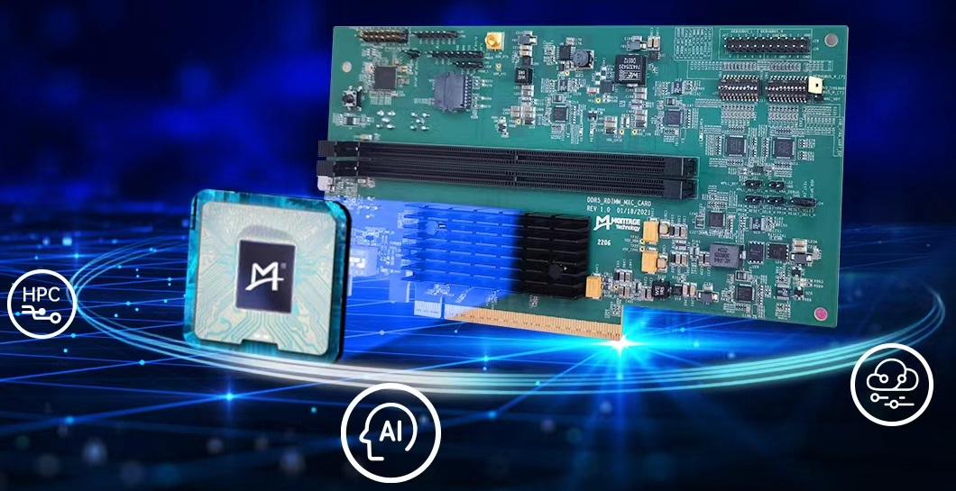 CXL-память для начинающих: Montage Technology анонсировала чип .