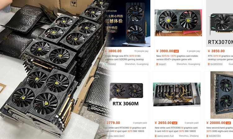 Chinese increased production of mining GeForce RTX 3060 and RTX 3070 on mobile GPUs - NVIDIA not noticing anything