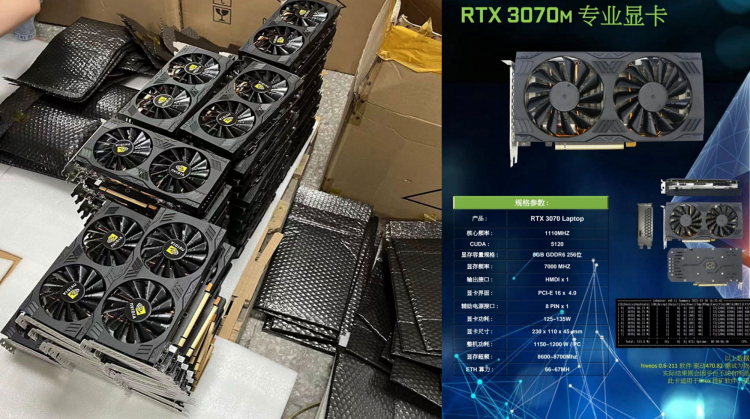 Китайцы увеличили выпуск майнинговых GeForce RTX 3060 и RTX 3070 на мобильных GPU — NVIDIA ничего не замечает2