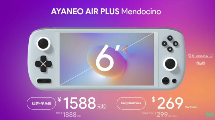 Портативная консоль AyaNeo Air Plus в версии на Intel получит процессоры Pentium Gold 8505 и Core i3-1215U