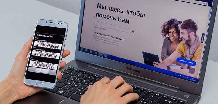 ФСБ предложила Минцифры создать единую базу IMEI смартфонов и телефонов