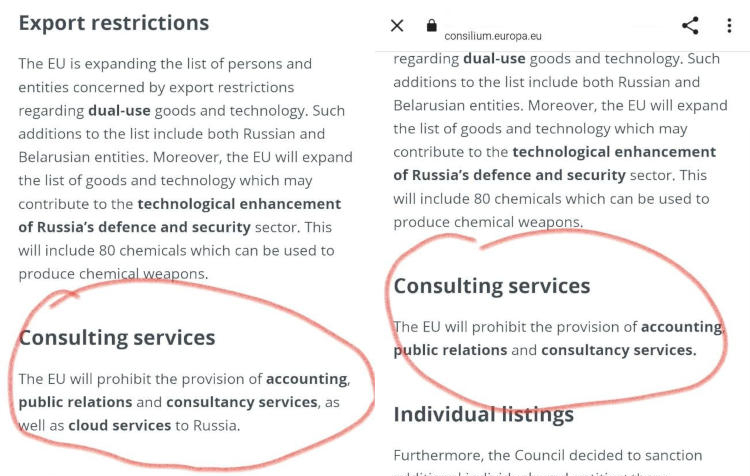 Европа может запретить предоставлять облачные сервисы российским клиентам