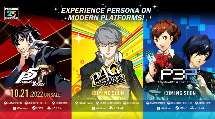  На японском сайте указано, что Persona 4 Golden и Persona 3 Portable будут исключительно цифровыми релизами 