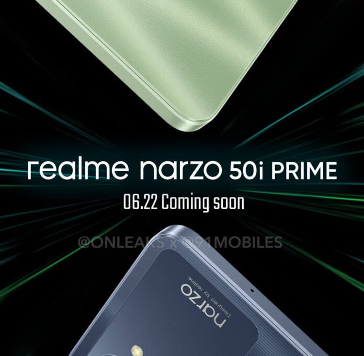 Realme готовит бюджетный смартфон Narzo 50i Prime с одинарной камерой и ёмкой батареей
