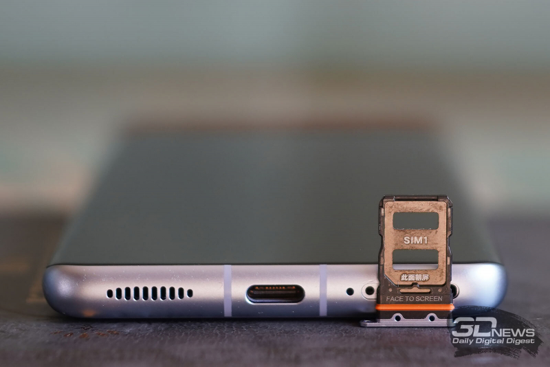 Xiaomi 12X, слот для SIM-карт 