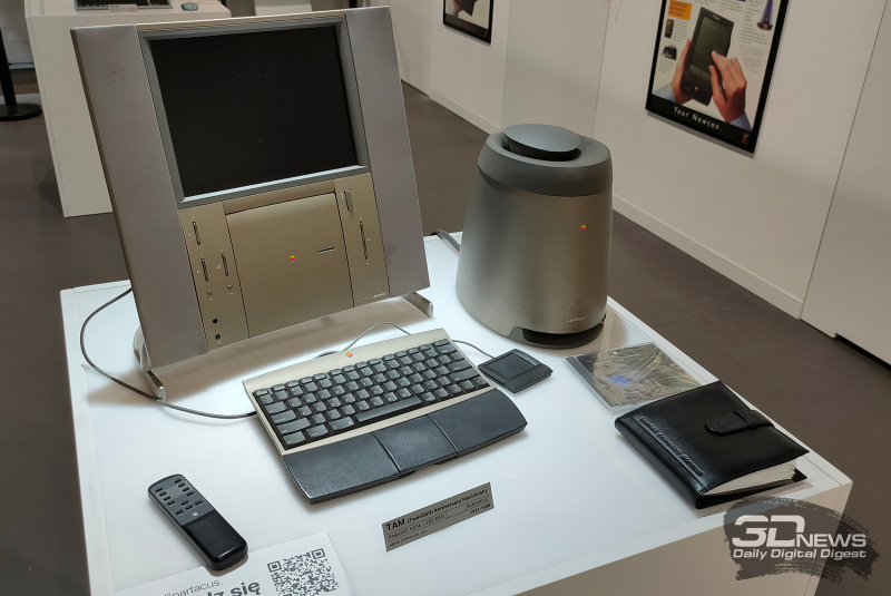  Apple 20th Anniversary Macintosh 