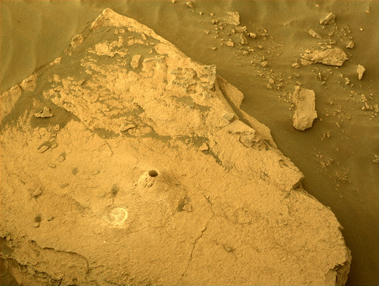 Марсоход Perseverance добыл девятый образец пород Марса