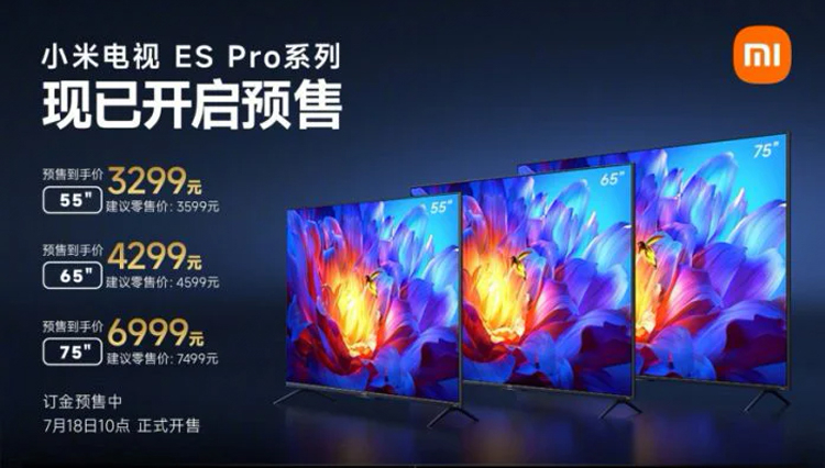 Xiaomi представила телевизоры TV ES Pro с частотой обновления 120 Гц и поддержкой AMD FreeSync1