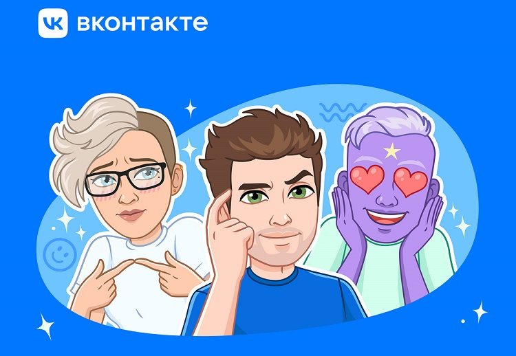 На пути к метавселенной: «ВКонтакте» запустила виртуальные аватары пользователей
