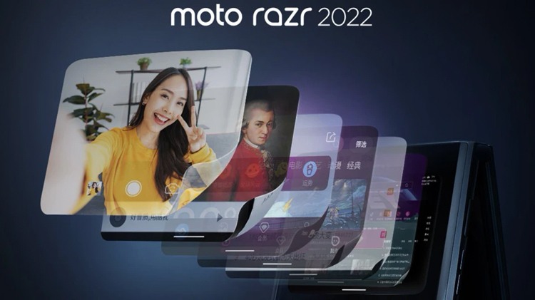 Motorola неожиданно отменила презентацию смартфонов Moto Razr 2022 и X30 Pro