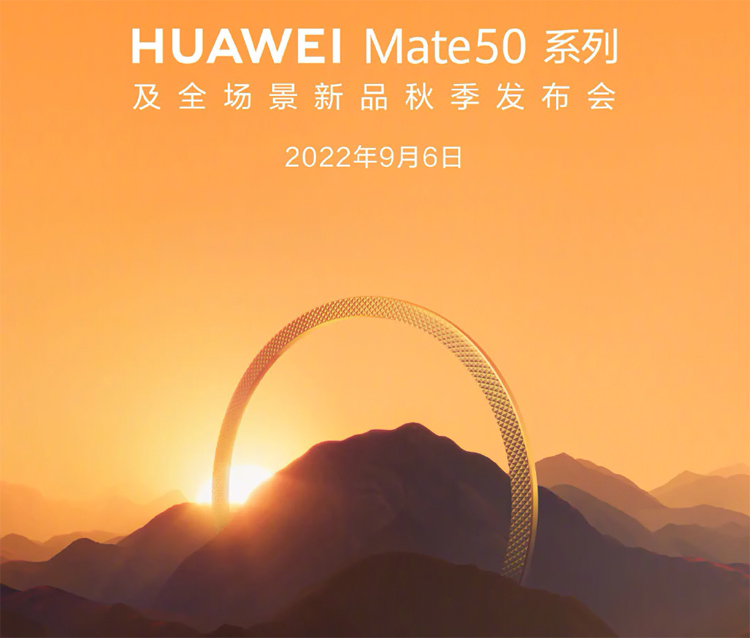  Источник изображения: Huawei 