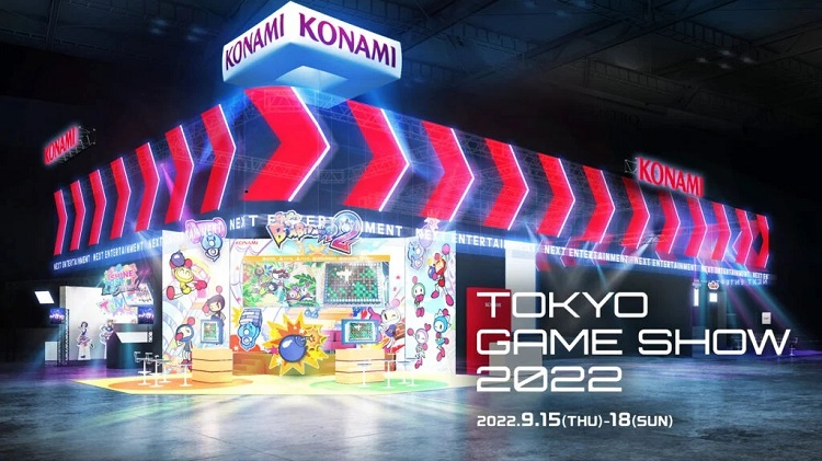 Konami анонсирует на выставке Tokyo Game Show 2022 новую игру из любимой во всём мире серии