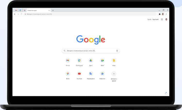 В браузере Google Chrome обнаружили ошибку, которая позволяет вредоносным сайтам контролировать буфер обмена