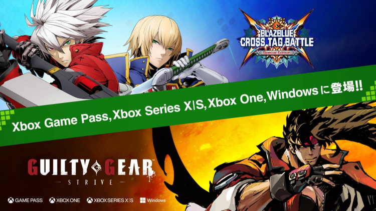  BlazBlue: Cross Tag Battle Special Edition также появится в экосистеме Xbox 