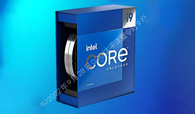 Core i9-13900K packaging showed up in photo - the kit will again include a faux silicon wafer