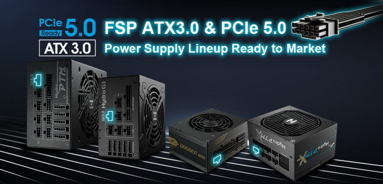 FSP представила блоки питания Hydro мощностью до 1200 Вт с поддержкой PCIe 5.0 и ATX 3.0