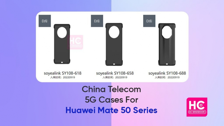  Источник изображения: Huawei Central 