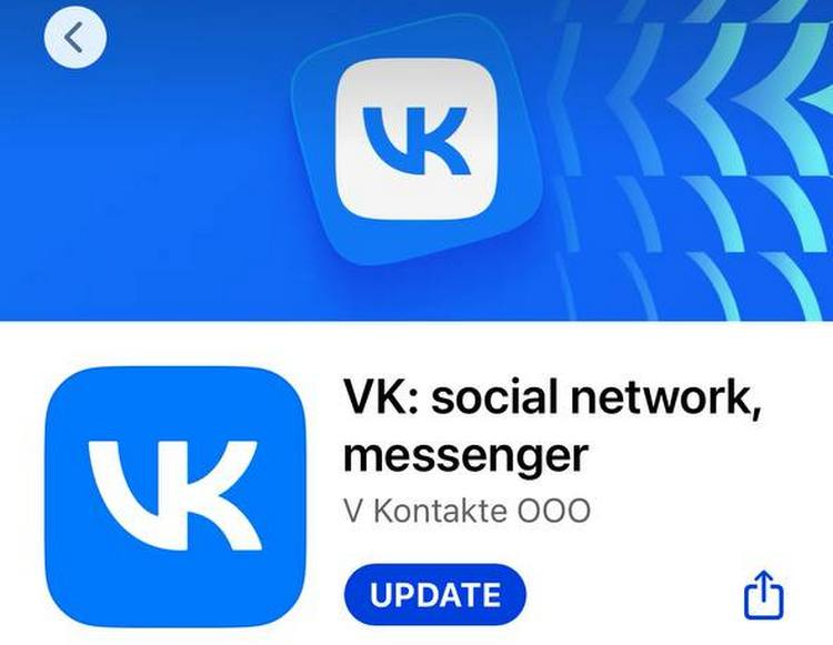 VK: social network, messenger on the App Store