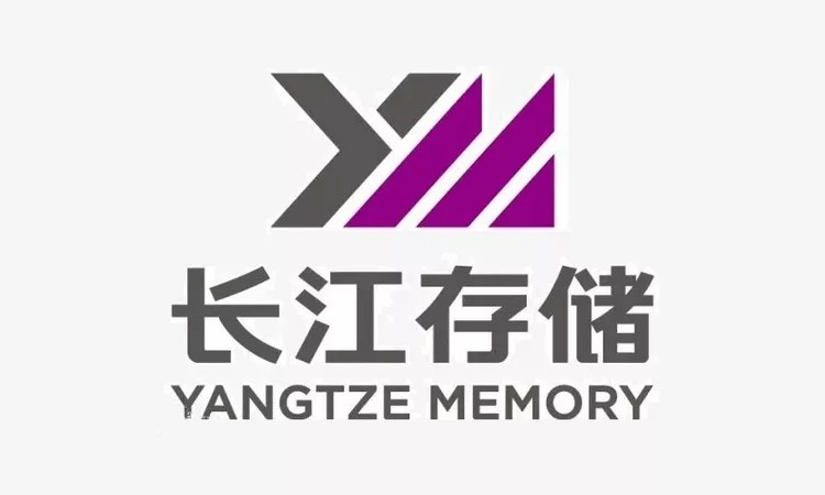 Китайская YMTC вынуждена увольнять американских сотрудников из-за новых санкций США