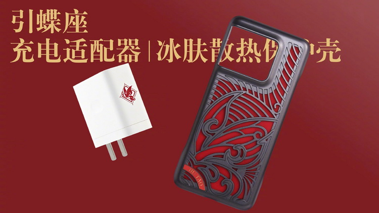 OnePlus представила смартфон Ace Pro Genshin Impact Limited Edition в стиле популярной игры