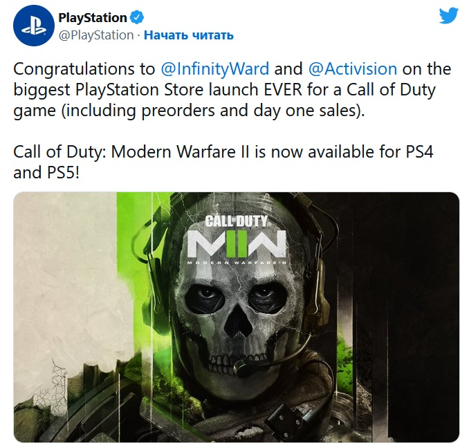 Buy Call of Duty®: Modern Warfare® 2 - Microsoft Store en-IL