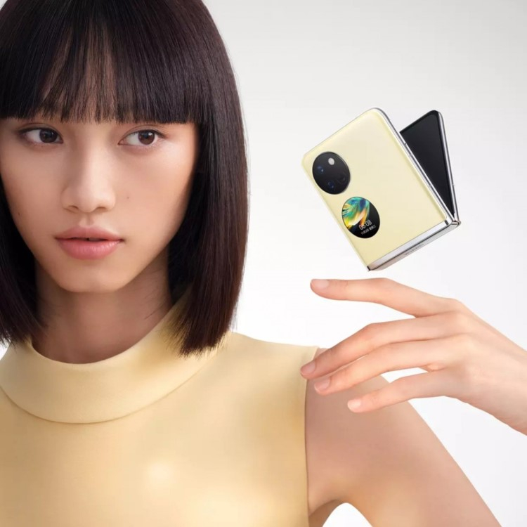 Huawei представила смартфон-раскладушку Pocket S — гибкий экран и HarmonyOS 3.0 по цене от $820