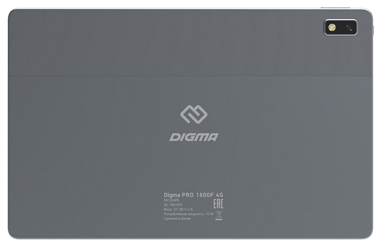 Предложение к «Чёрной пятнице»: недорогой планшет DIGMA Pro 1800F 4G Tiger с 10,4-дюймовым IPS-экраном и поддержкой 4G