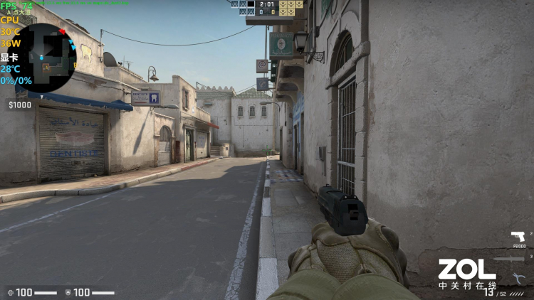  Counter-Strike: Global Offensive 