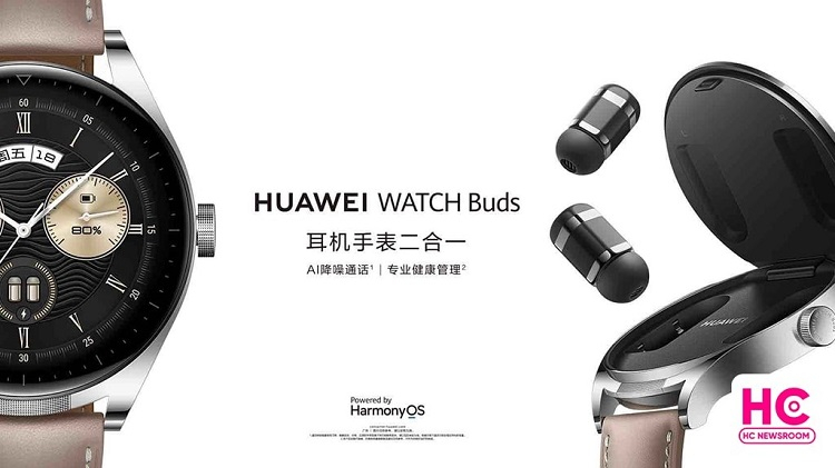 Huawei представила Watch Buds — смарт-часы со встроенными беспроводными наушниками