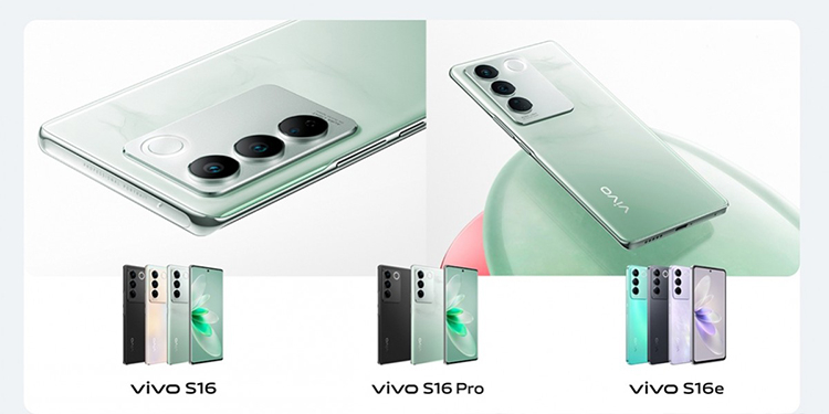 Анонсирована серия смартфонов Vivo S16 на процессорах MediaTek, Samsung и Qualcomm