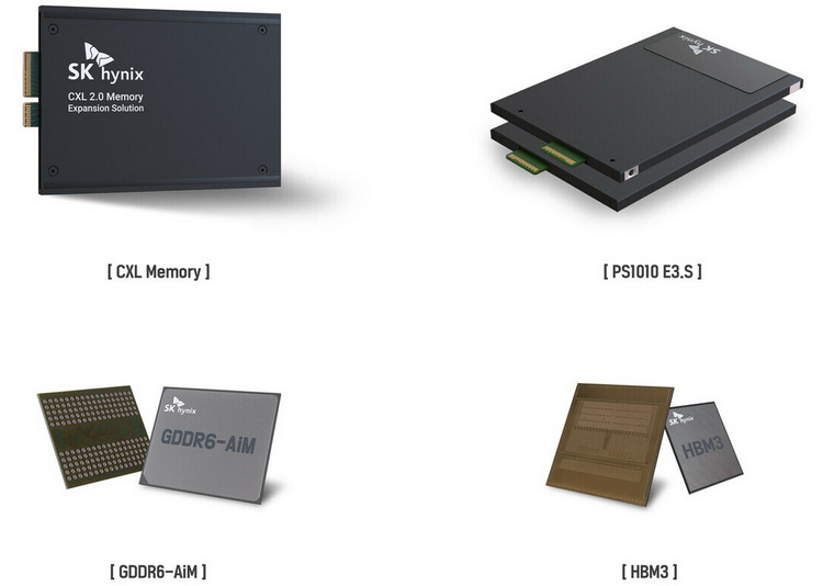 SK hynix покажет на CES 2023 продукты на новейшей энергоэффективной памяти