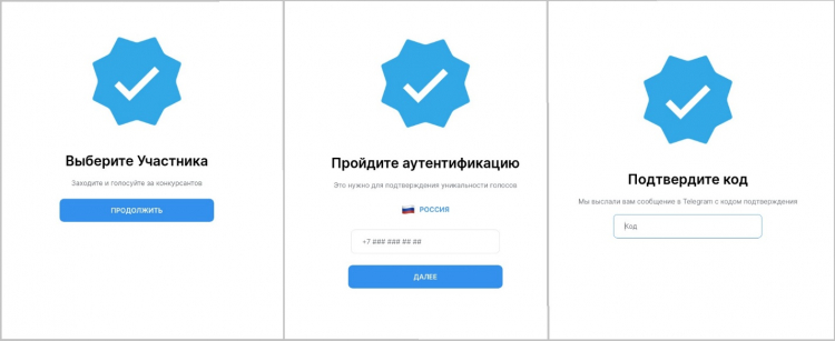 «Лаборатория Касперского» рассказала о новом способе угона аккаунтов в Telegram