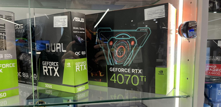 NVIDIA    GeForce RTX 4070 Ti   