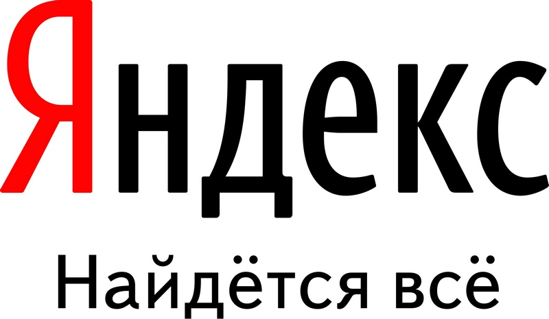 У «Яндекса» произошёл сбой во всех сервисах