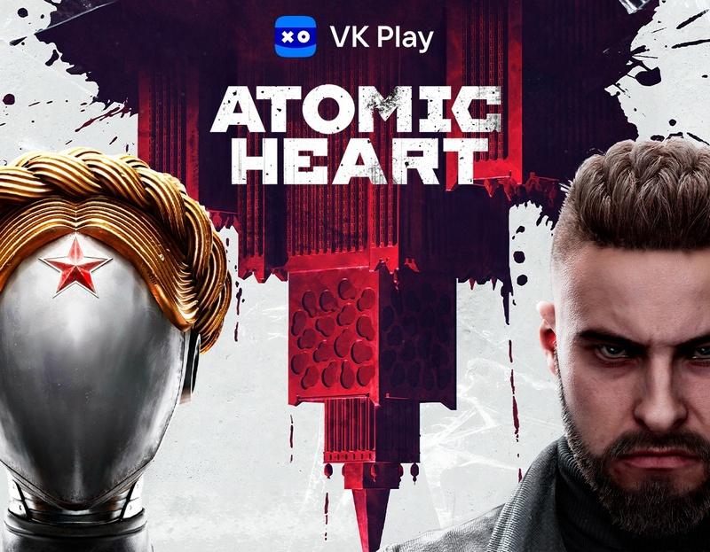 VK Play оказался не готов к выходу Atomiс Heart: пользователи столкнулись с проблемами со скачиванием и доступом