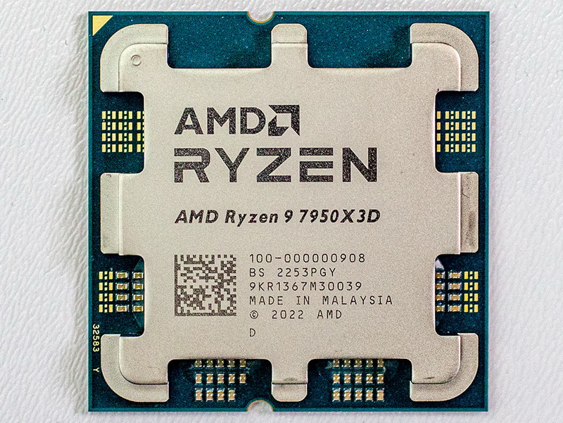 Cтартовали мировые продажи Ryzen 9 7950X3D и Ryzen 9 7900X3D с дополнительным 3D-кешем