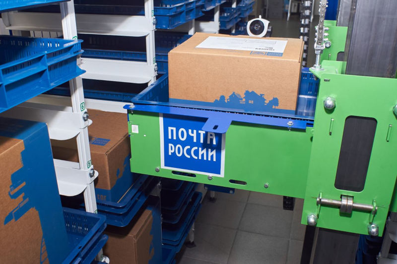 У Почты России завёлся складомат  отечественный робот, который выдаёт посылки