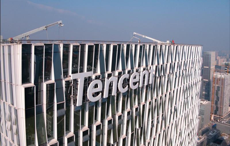 Tencent впервые в истории столкнулась с падением годовой выручки