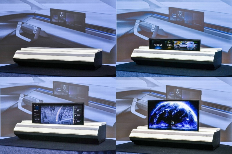 Hyundai представила первый в индустрии сворачивающий дисплей для приборной панели автомобилей
