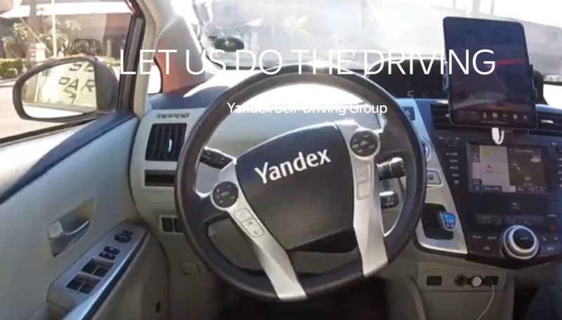  Источник изображения: Yandex Self-Driving Group 