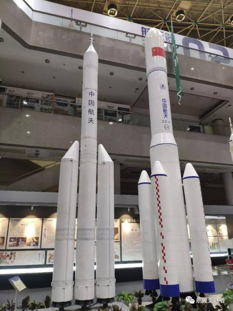  Ракеты-носители CZ-10 и CZ-9. Обратите внимание на характерную конфигурацию головного обтекателя первой. Источник https://forum.nasaspaceflight.com/index.php?topic=8447.500 