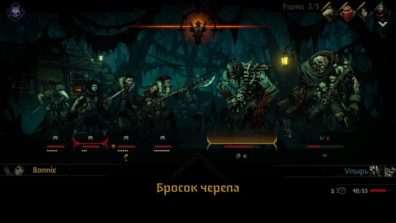  Darkest Dungeon II поддерживает русский язык (субтитры) 