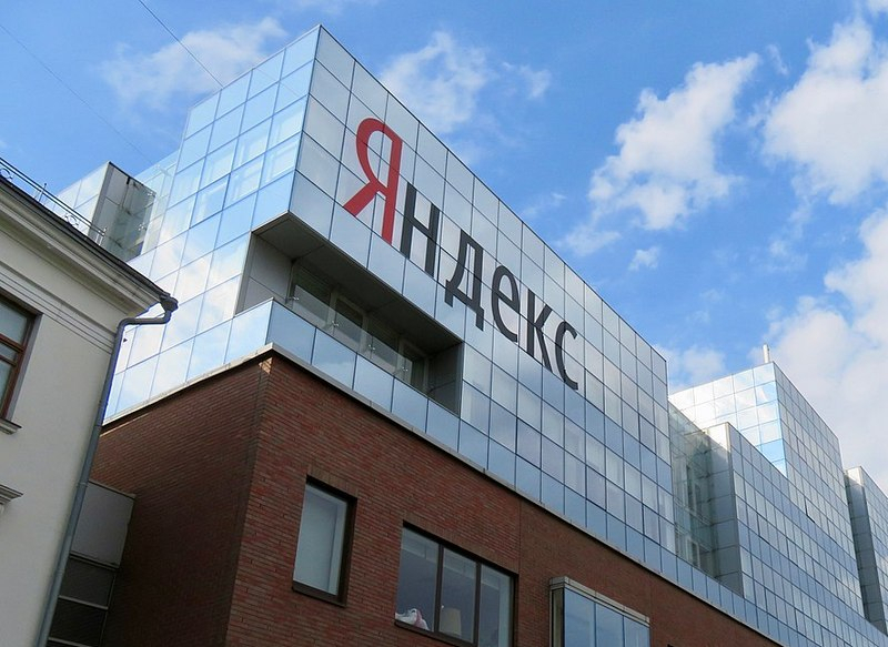 «Яндекс» исключил переход компании под контроль новых инвесторов