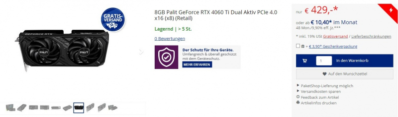  Стоимость Radeon RX 7600 Palit Dual в немецком Mindfactory по состоянию на 26.05.2023 