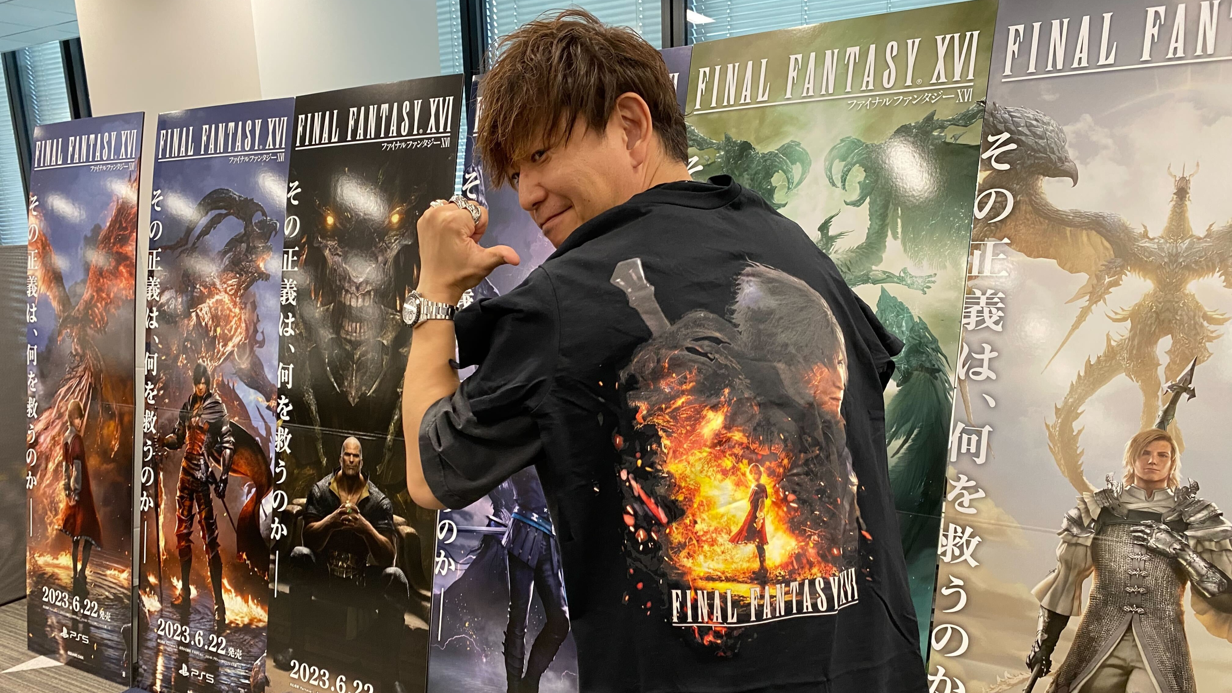  Final Fantasy XVI  ,  -    