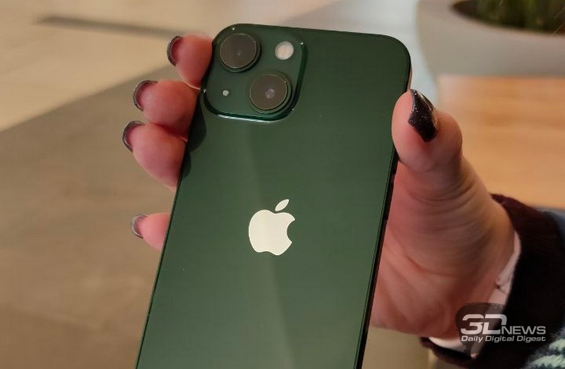 Apple обновит чип UWB в iPhone 15 для улучшения работы с гарнитурой Vision Pro
