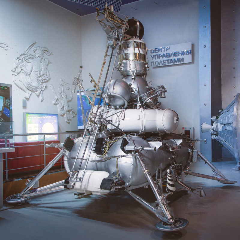  Станция «Луна-24». Фото https://ru.wikipedia.org/wiki/Луна-24#/media/Файл:Луна-24_3_(24432633921)_cropped.jpg 